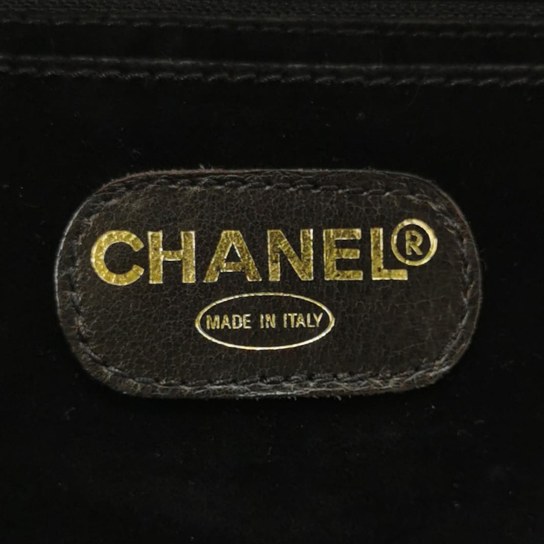 Chanel Vintage Timeless Vanity Case Bag