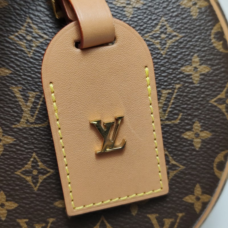 Louis Vuitton Monogram Canvas Petite Boite Chapeau Shoulder/Crossbody Bag