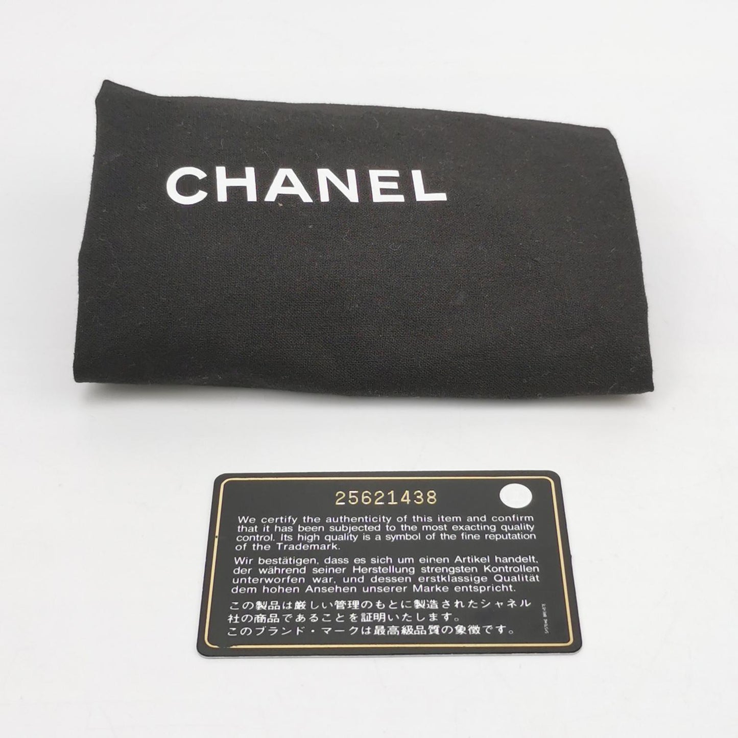 Chanel Beige/Black Leather Small Gabrielle Shoulder Bag