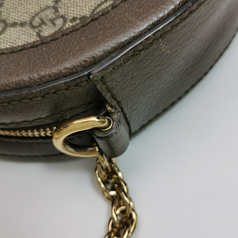 Gucci GG Supreme Monogram Web Mini Ophidia Round Shoulder Bag Brown
