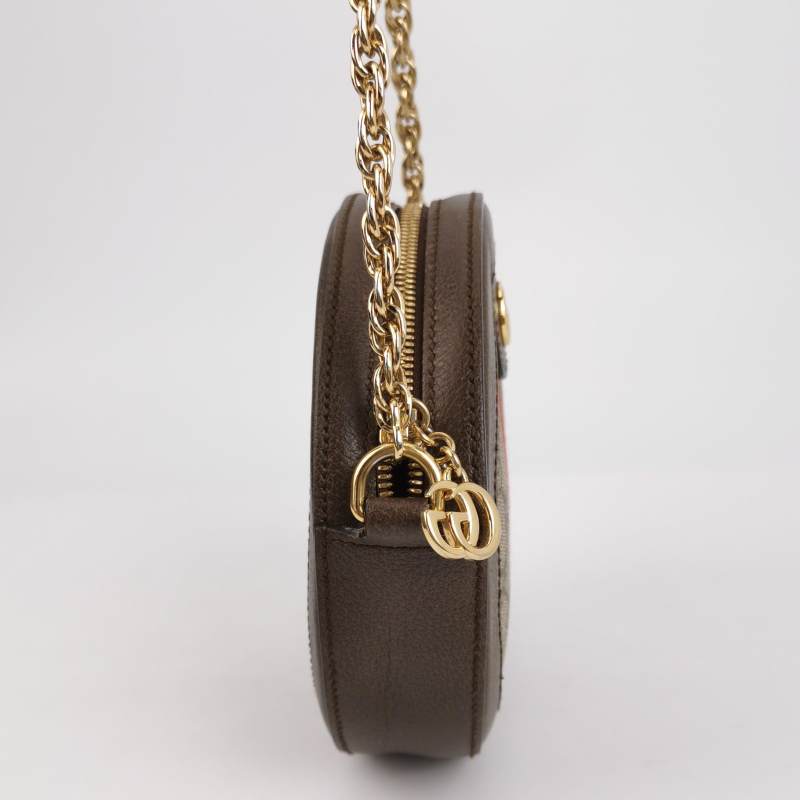 Gucci GG Supreme Monogram Web Mini Ophidia Round Shoulder Bag Brown
