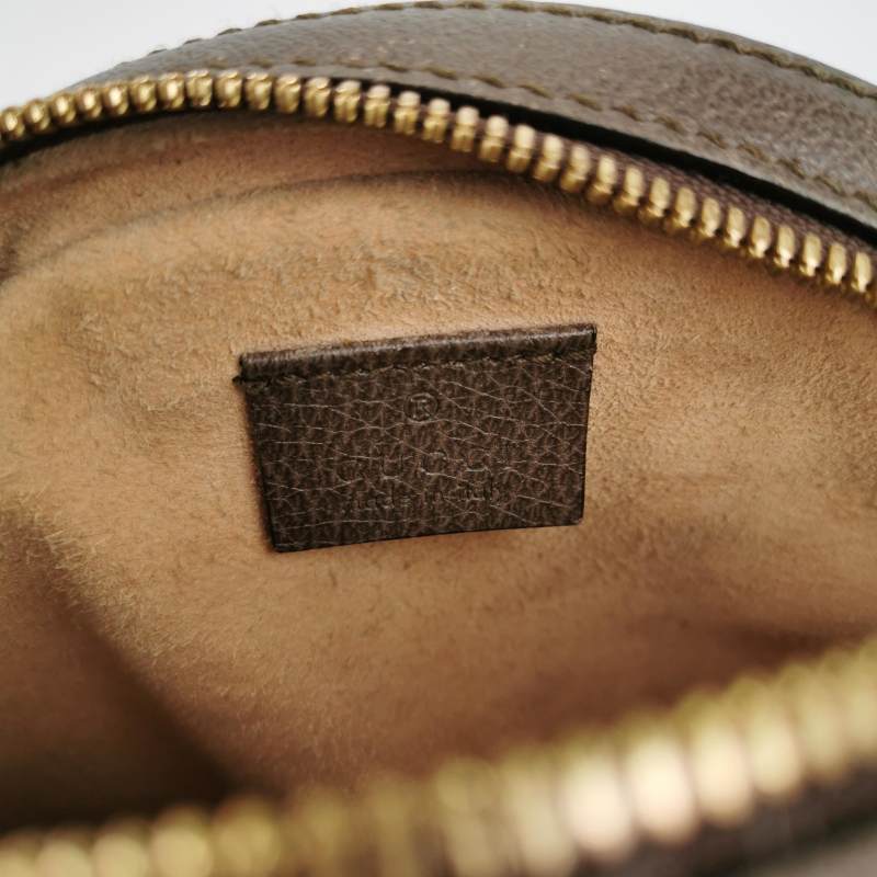 Gucci GG Supreme Monogram Web Mini Ophidia Round Shoulder Bag Brown